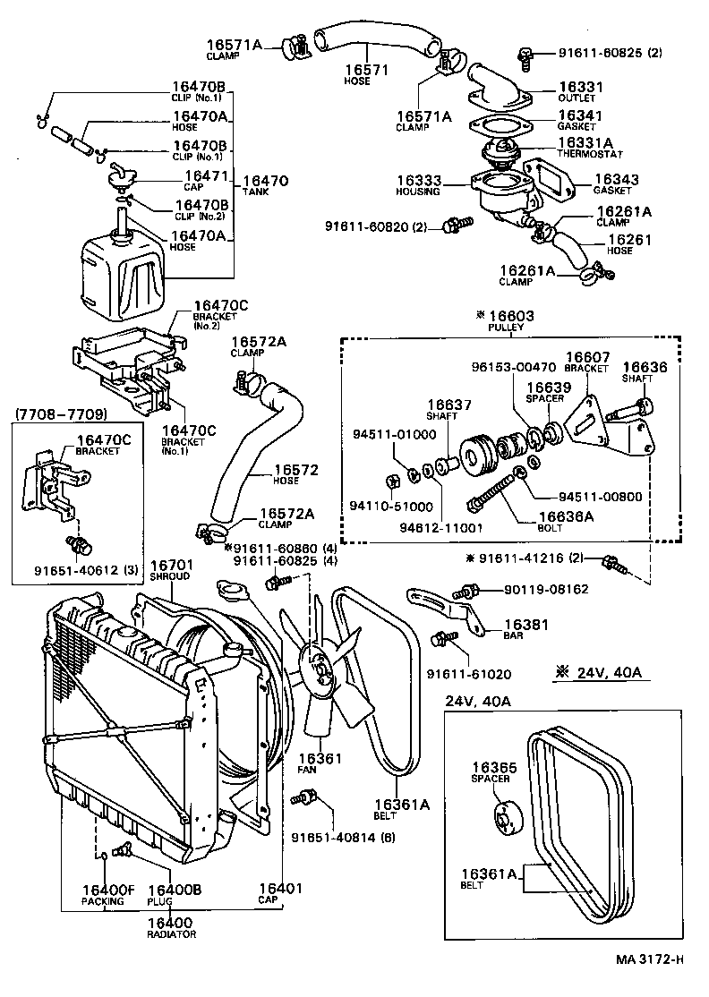  COASTER |  RADIATOR WATER OUTLET