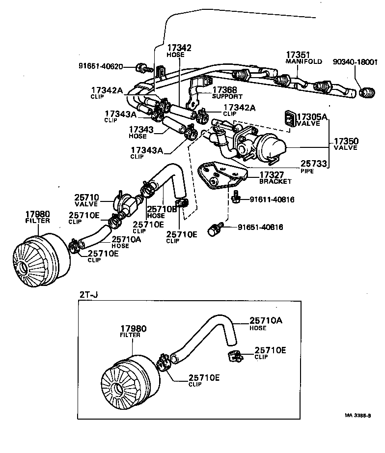  TOWN MASTERACE V WG |  MANIFOLD AIR INJECTION SYSTEM