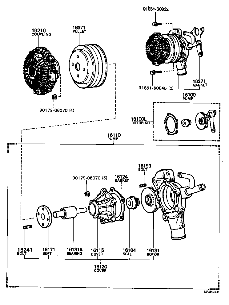  MARK 2 |  WATER PUMP
