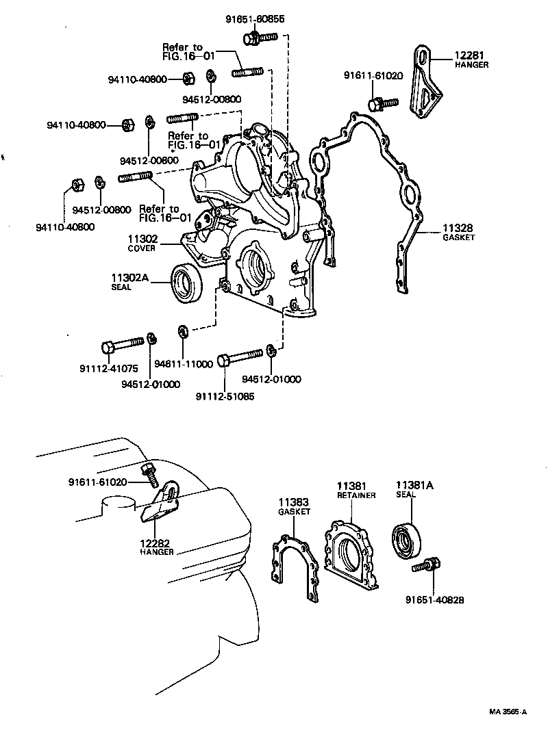  CENTURY |  TIMING GEAR COVER REAR END PLATE