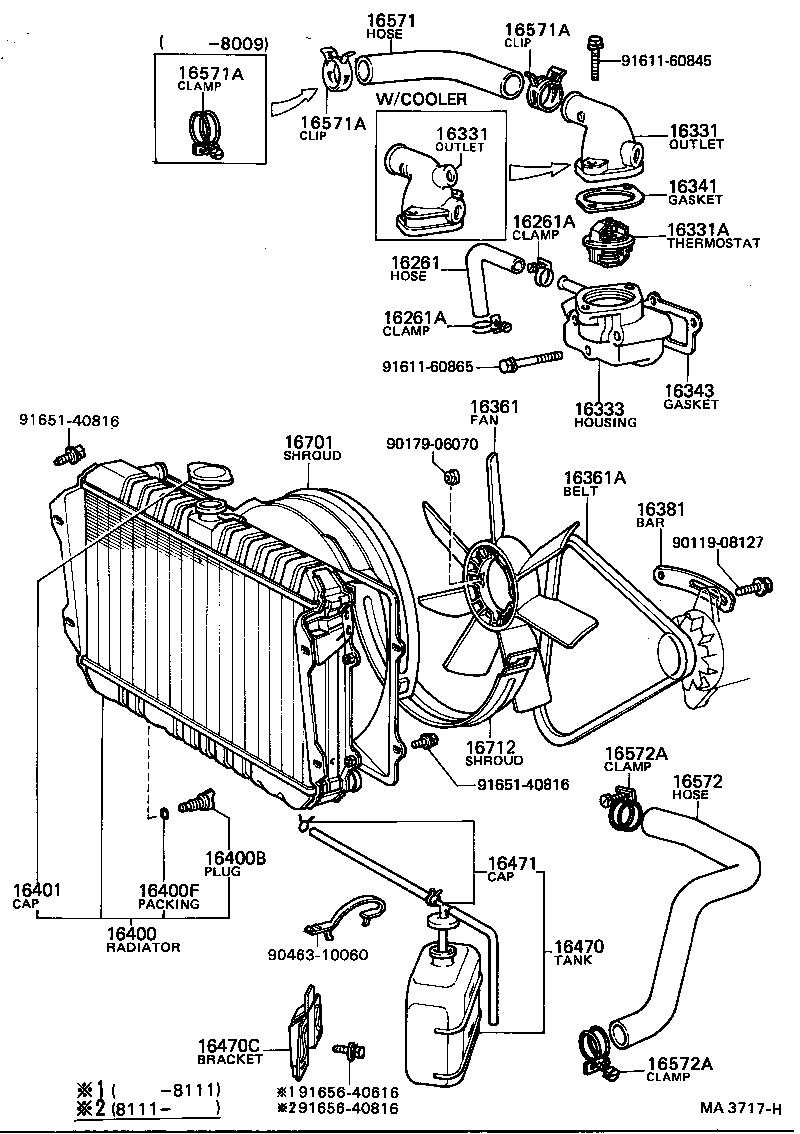  STOUT |  RADIATOR WATER OUTLET