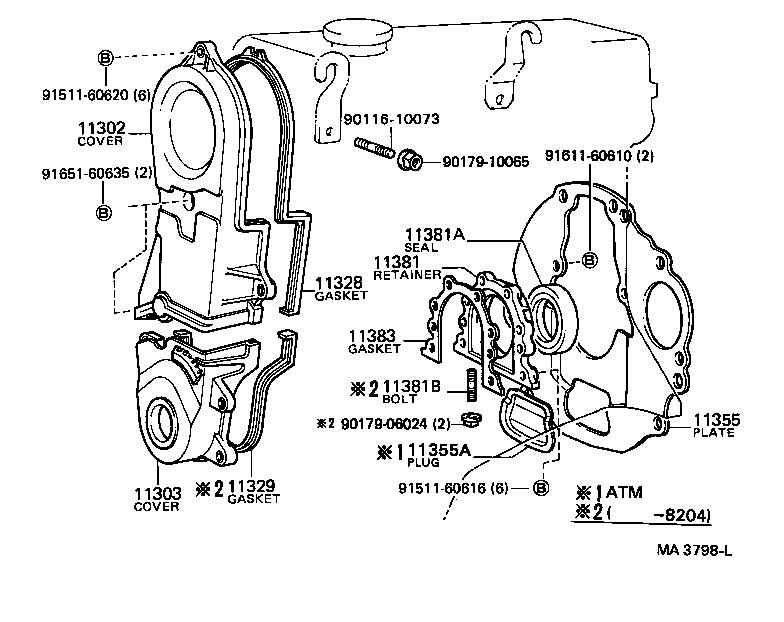  CARINA FR |  TIMING GEAR COVER REAR END PLATE