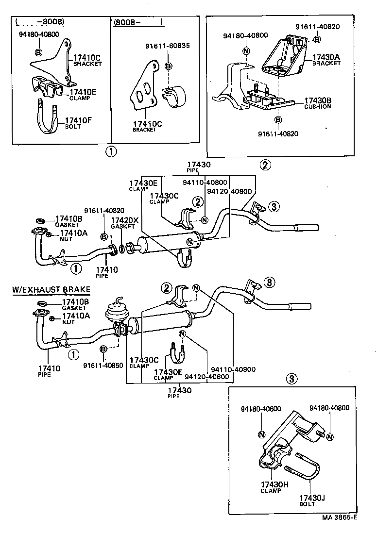  DYNA |  EXHAUST PIPE
