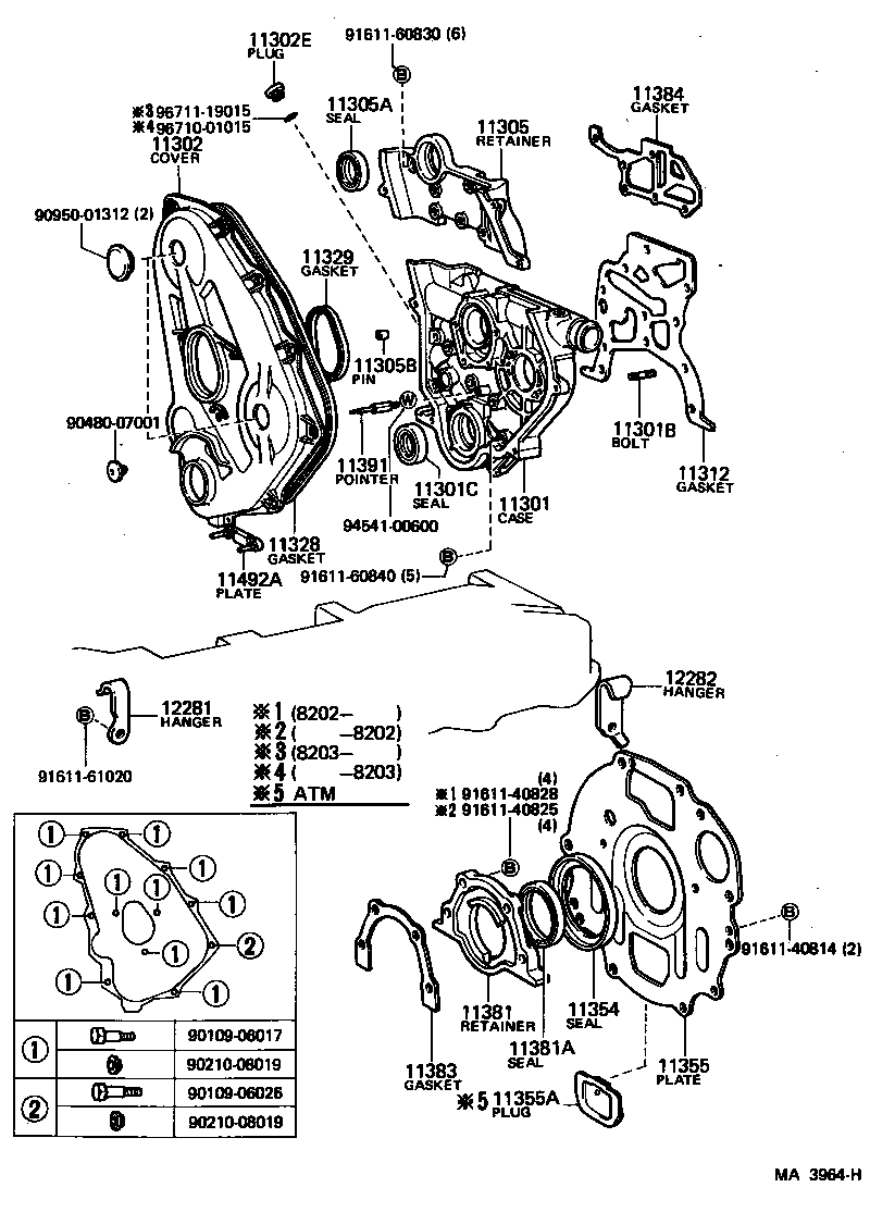  CROWN |  TIMING GEAR COVER REAR END PLATE