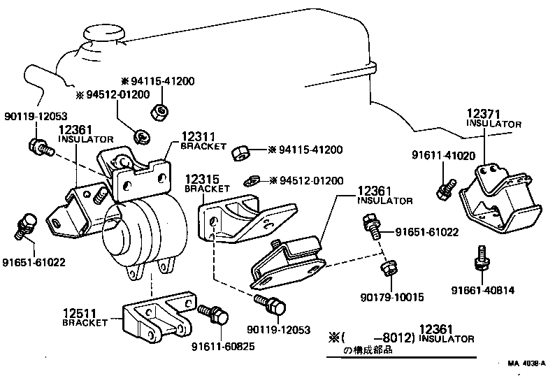  CROWN |  MOUNTING