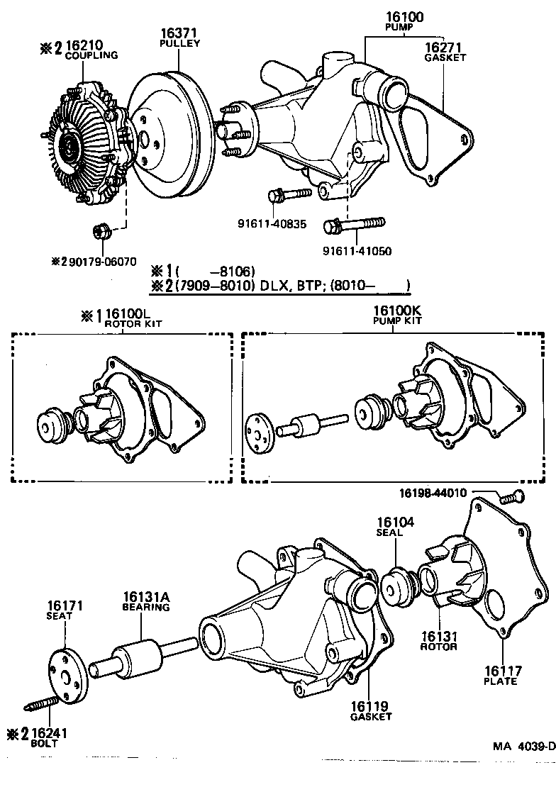  CROWN |  WATER PUMP