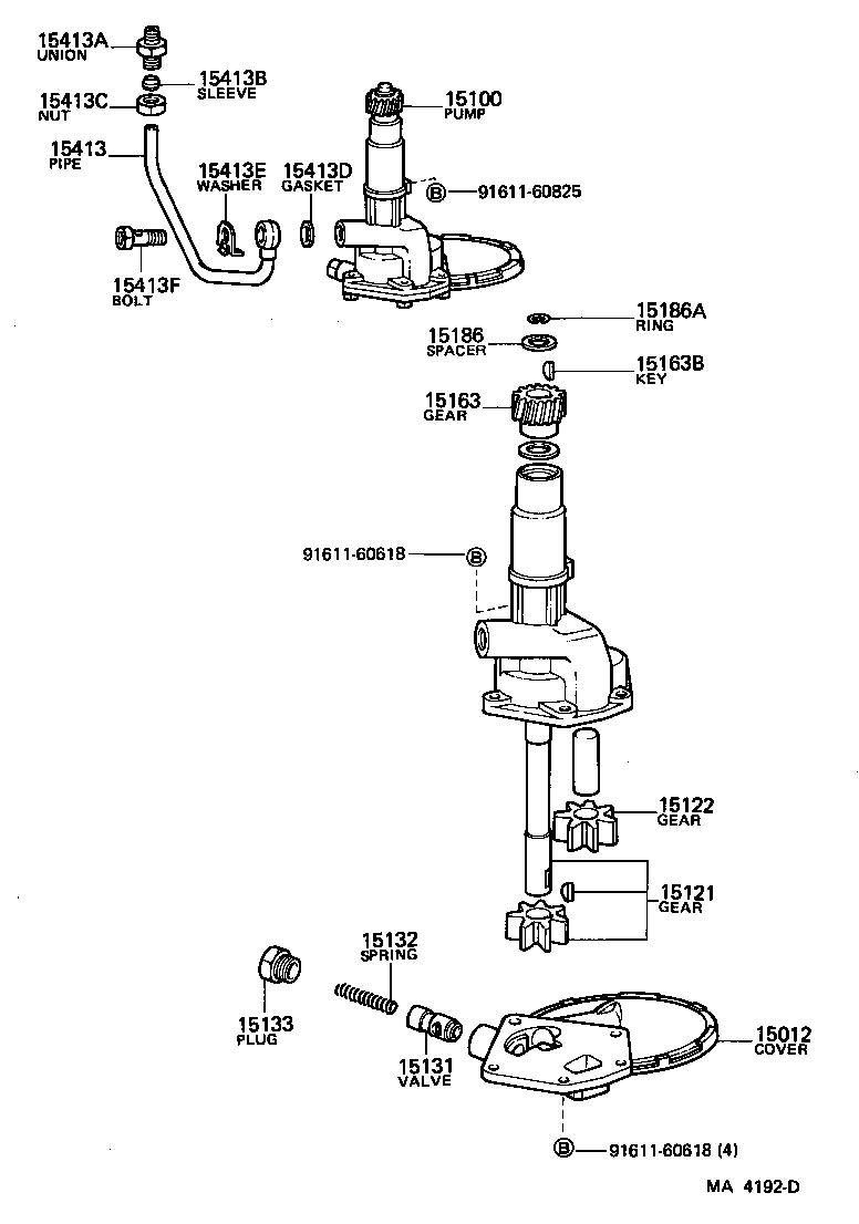  CROWN |  ENGINE OIL PUMP