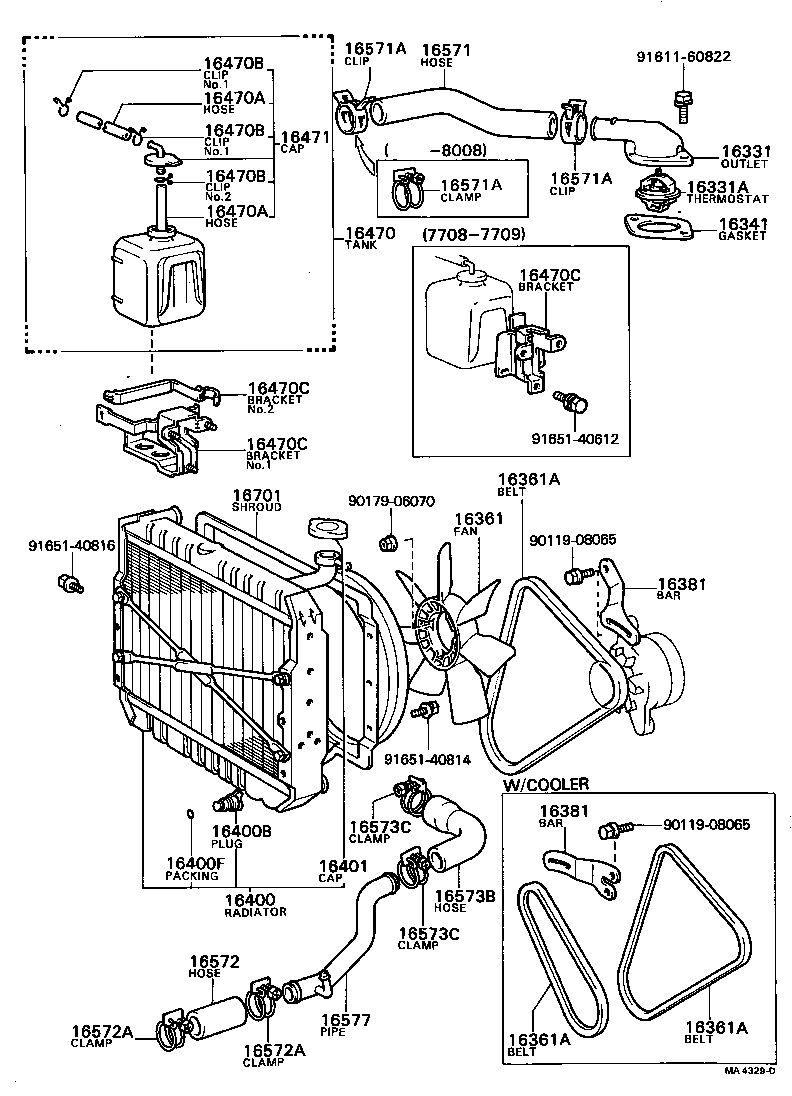  COASTER |  RADIATOR WATER OUTLET