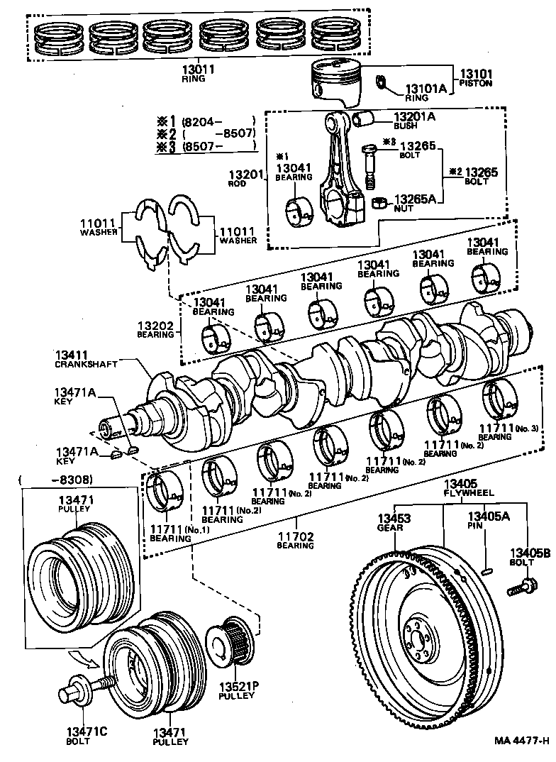  SOARER |  CRANKSHAFT PISTON