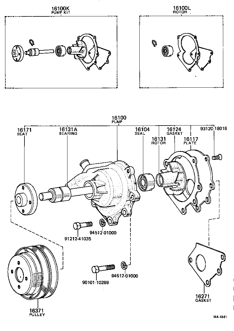  LAND CRUISER VAN |  WATER PUMP