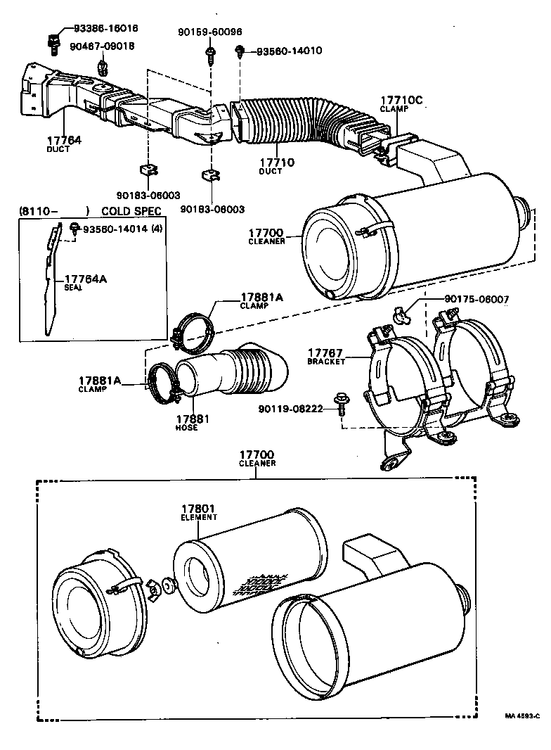  BLIZZARD |  AIR CLEANER