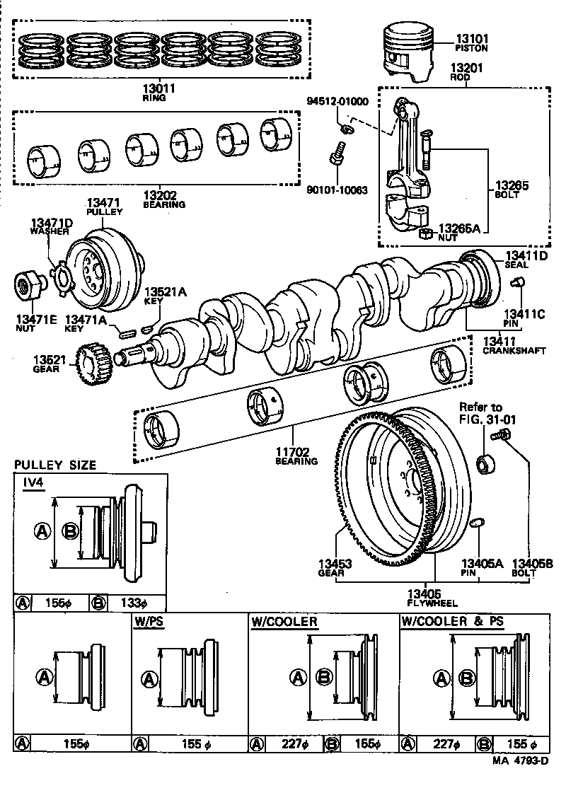  LAND CRUISER VAN |  CRANKSHAFT PISTON