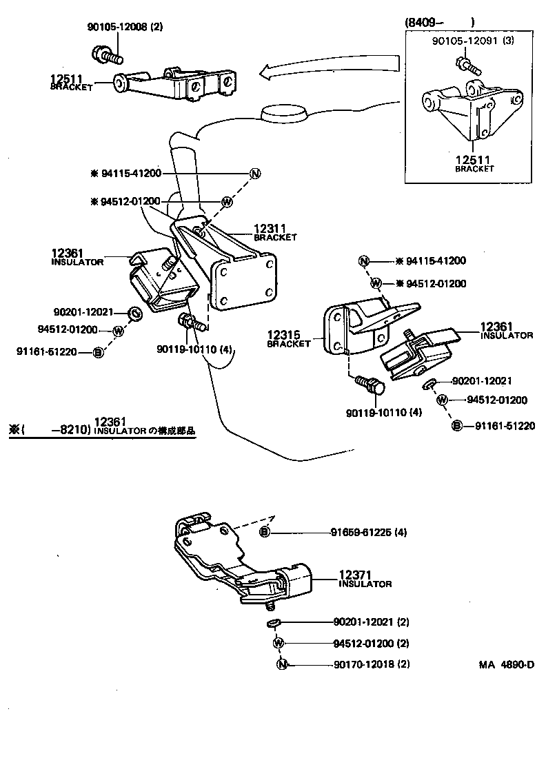  LAND CRUISER VAN |  MOUNTING