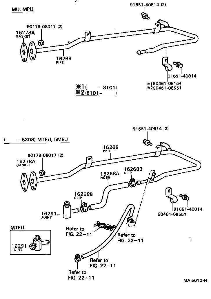  MARK 2 |  RADIATOR WATER OUTLET