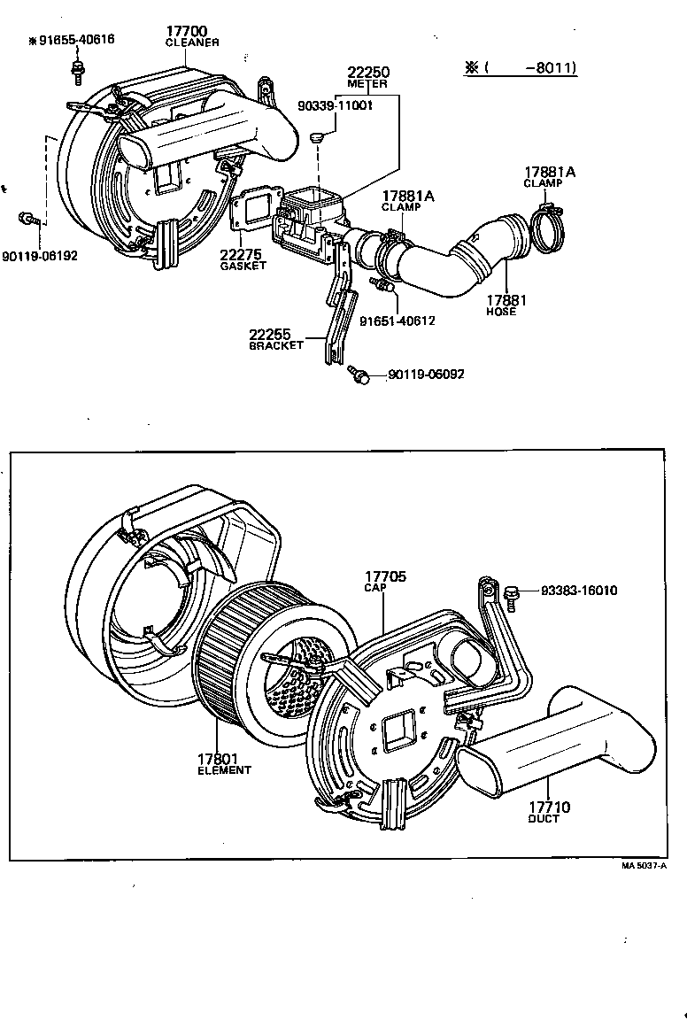  MARK 2 |  AIR CLEANER