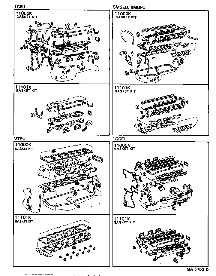  SOARER |  ENGINE OVERHAUL GASKET KIT