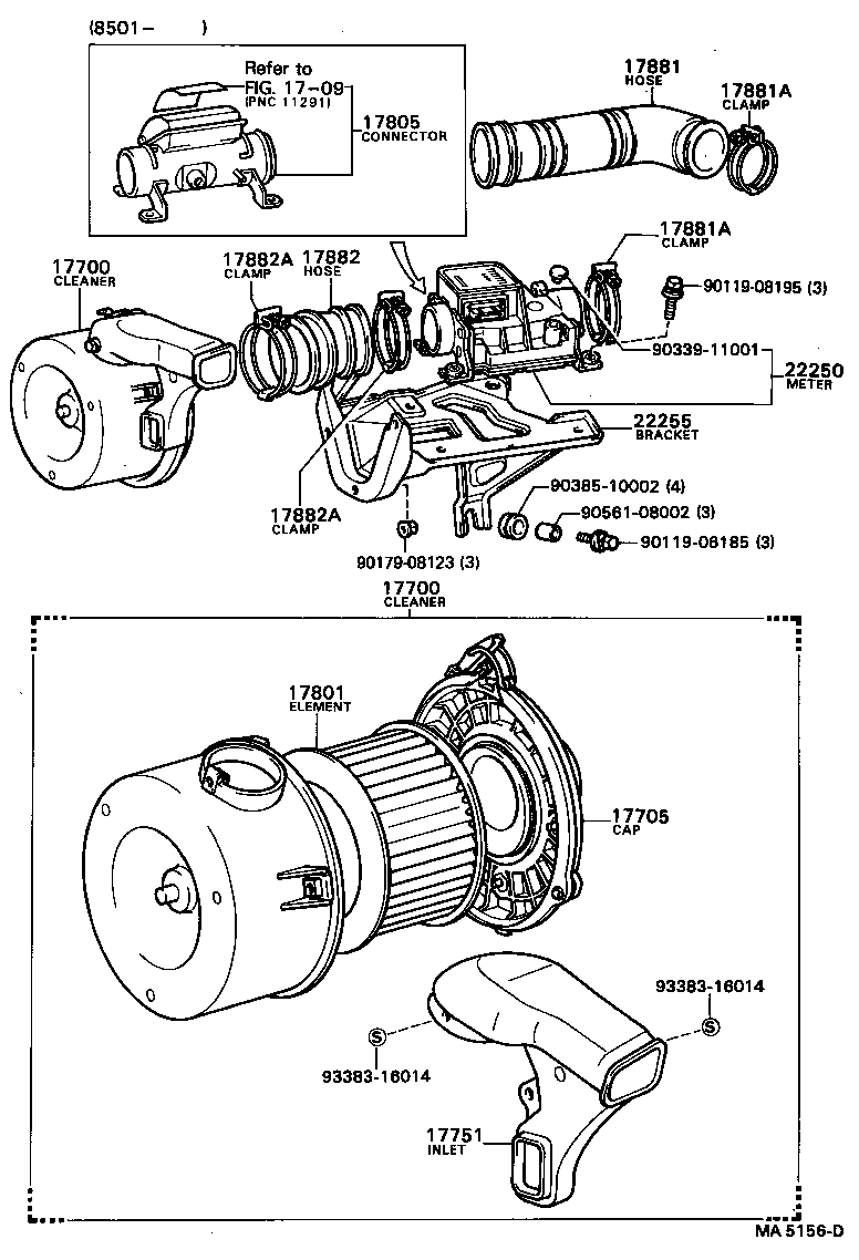  SOARER |  AIR CLEANER