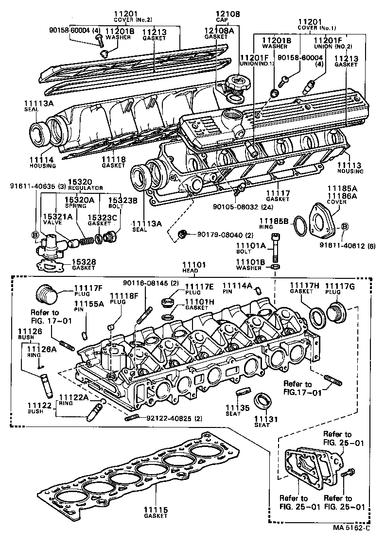  SOARER |  CYLINDER HEAD