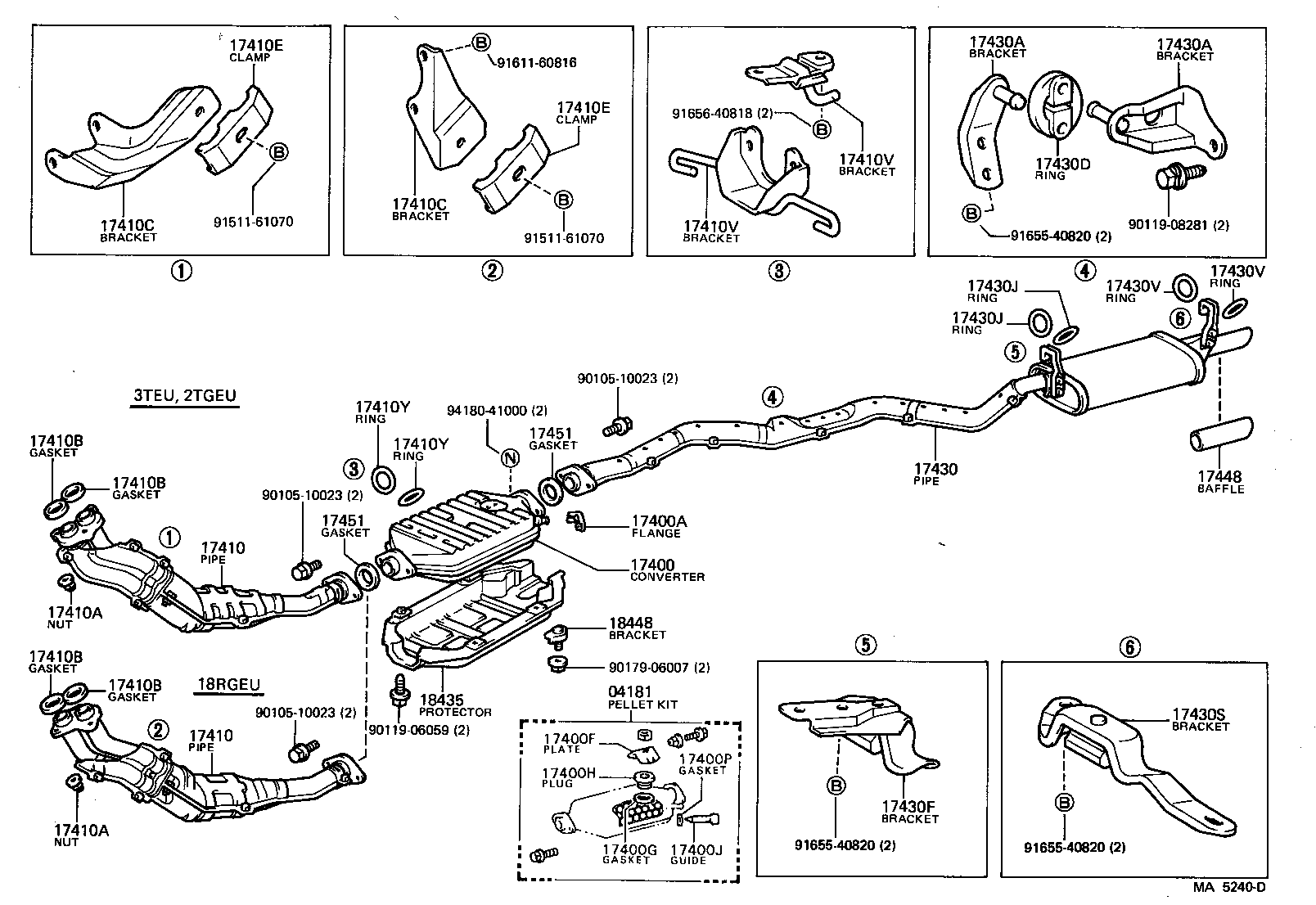  CARINA FR |  EXHAUST PIPE