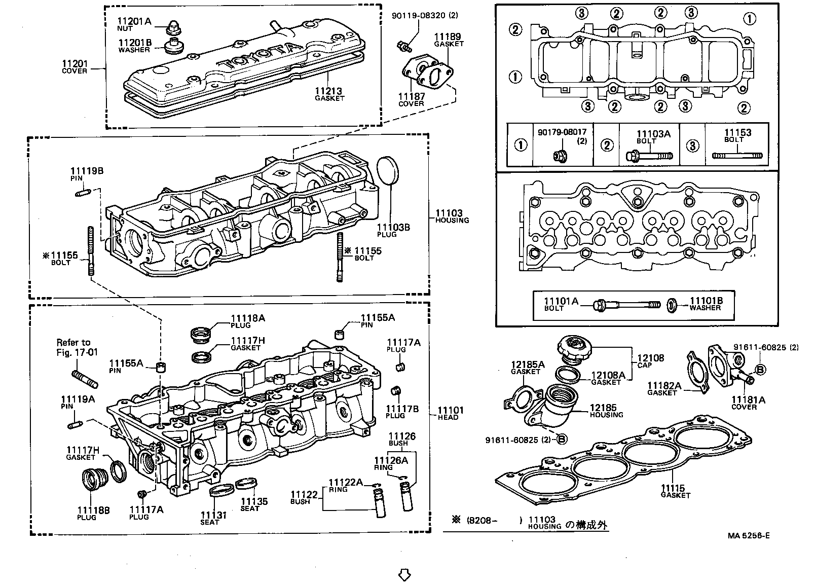  CARINA FR |  CYLINDER HEAD