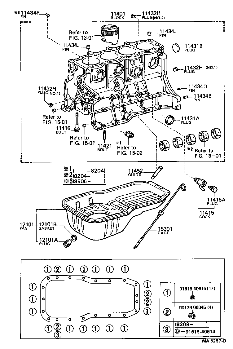  CELICA |  CYLINDER BLOCK