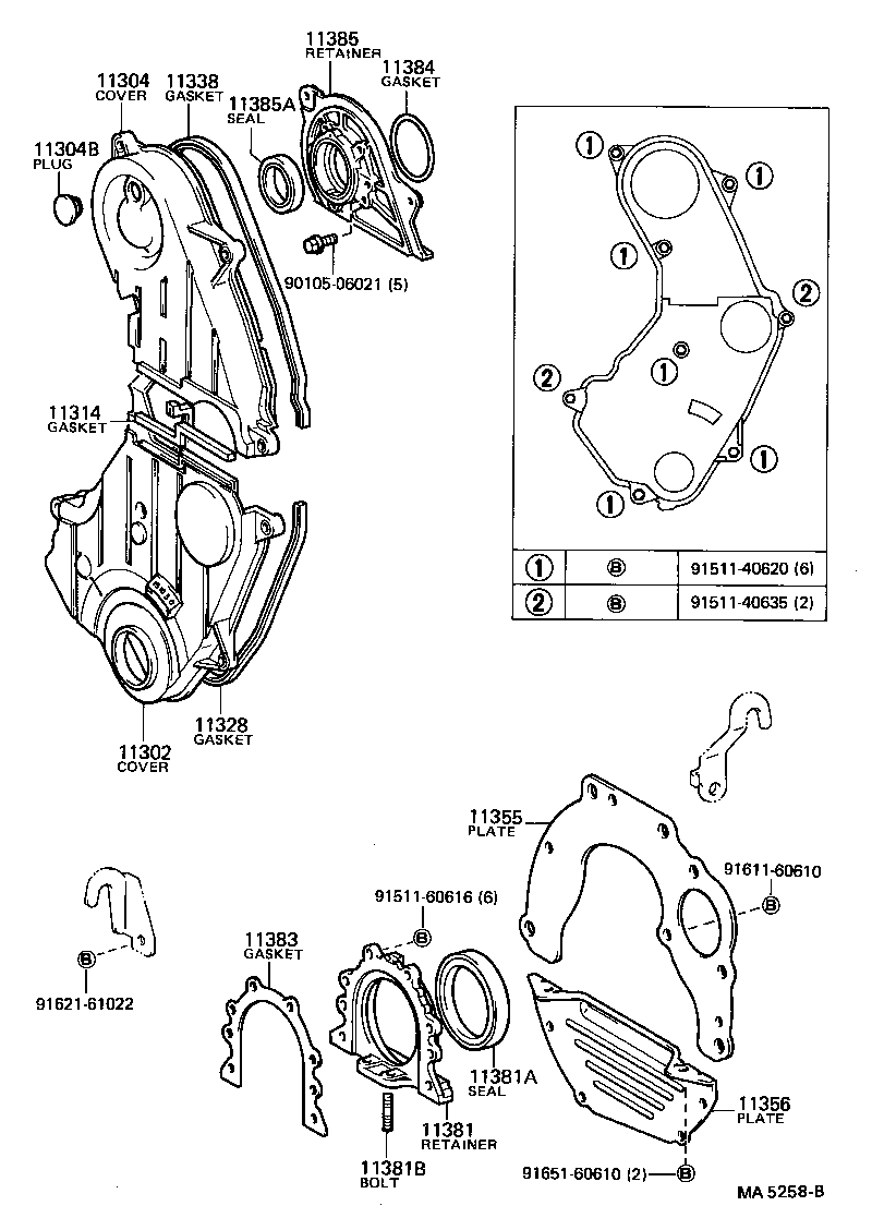  CELICA |  TIMING GEAR COVER REAR END PLATE