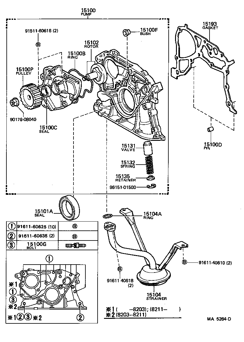  CELICA |  ENGINE OIL PUMP