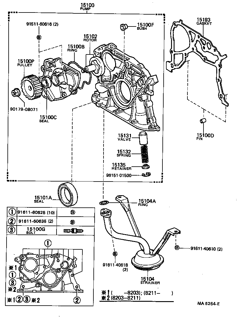  CARINA FR |  ENGINE OIL PUMP