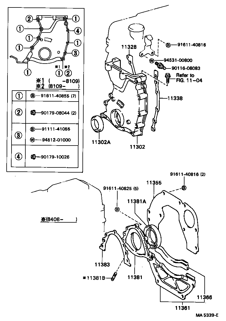  SOARER |  TIMING GEAR COVER REAR END PLATE