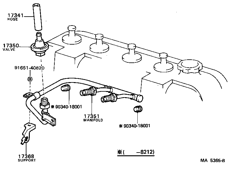  CARINA FR |  MANIFOLD AIR INJECTION SYSTEM