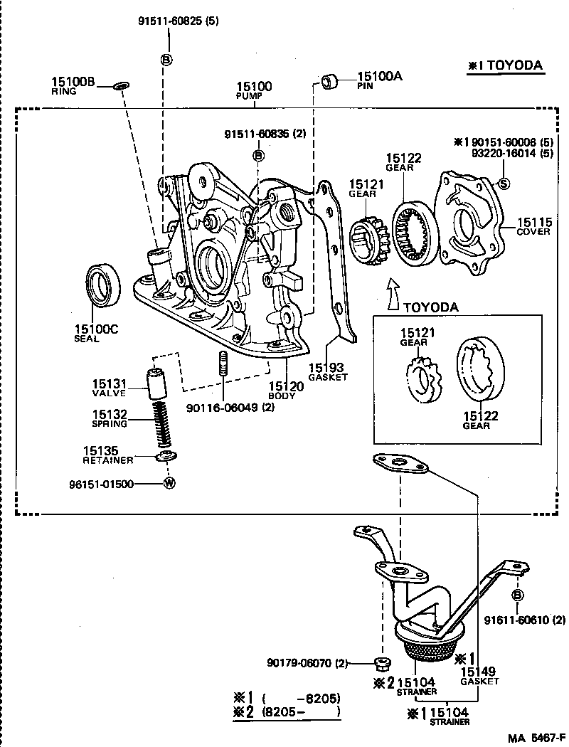  CARINA FR |  ENGINE OIL PUMP