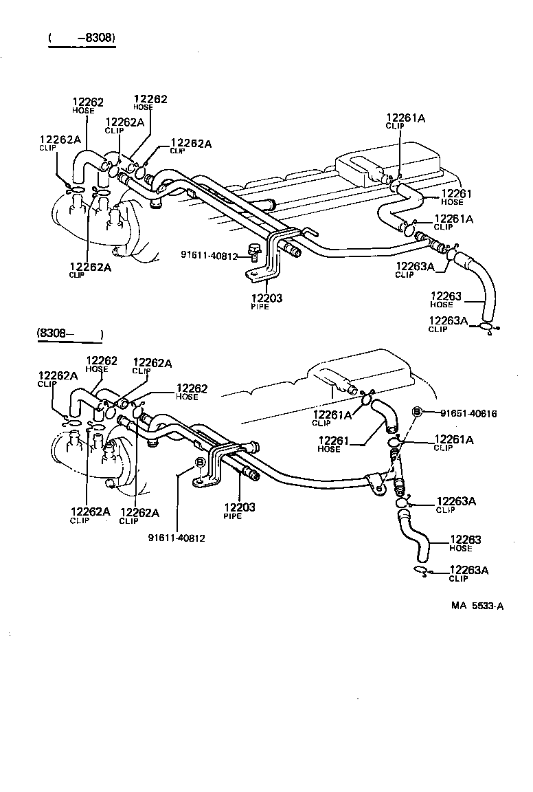  CHASER |  VENTILATION HOSE