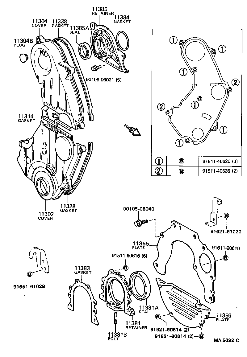  CORONA |  TIMING GEAR COVER REAR END PLATE