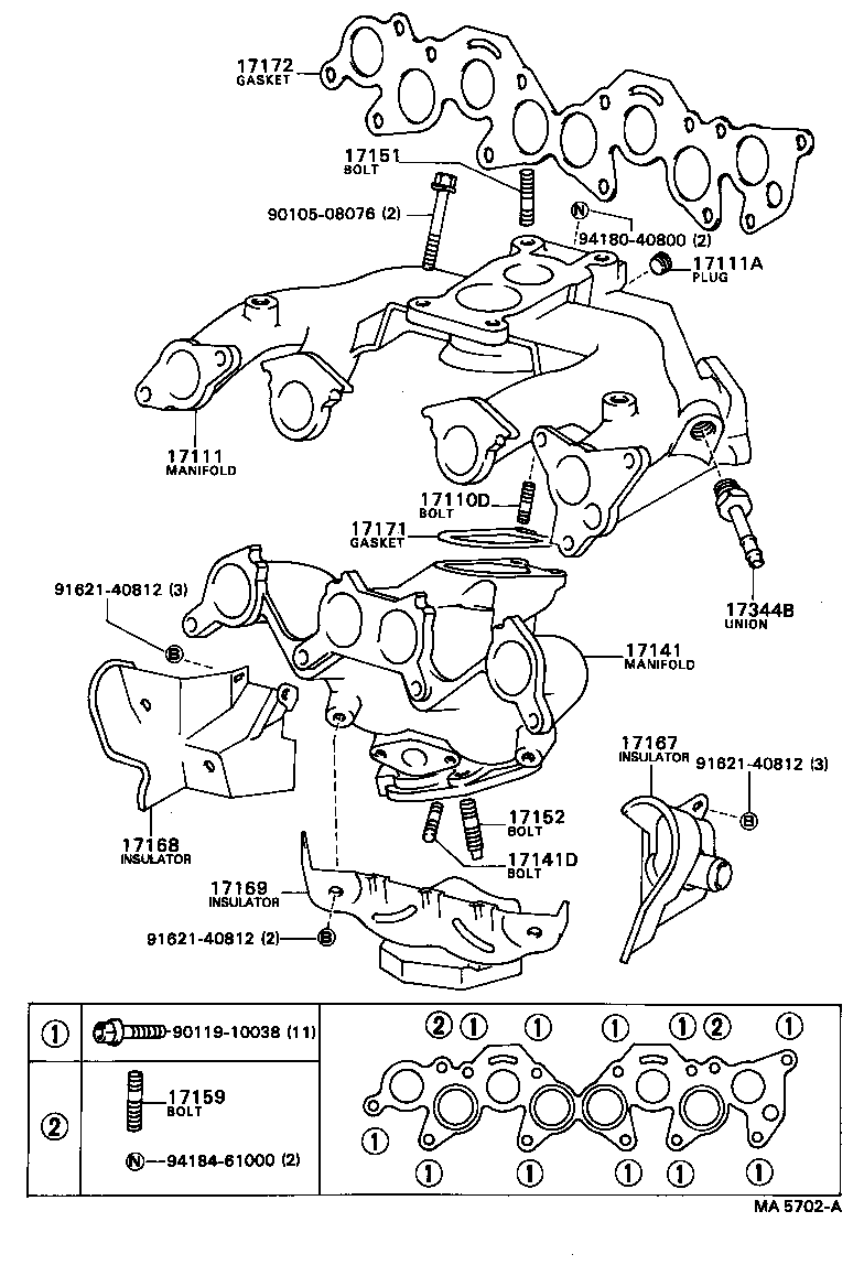  CAMRY VISTA |  MANIFOLD