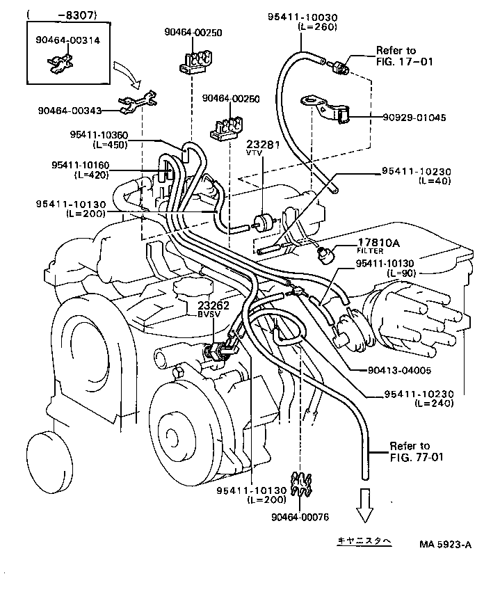  MARK 2 |  VACUUM PIPING