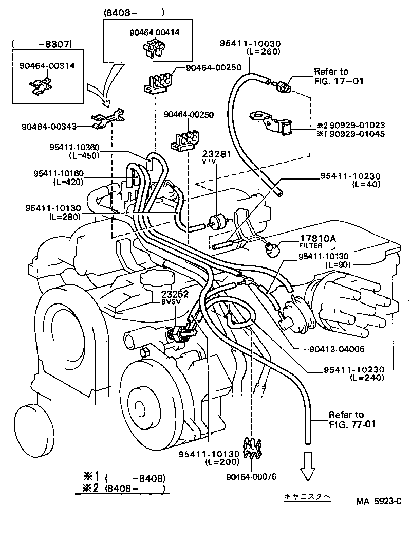  SOARER |  VACUUM PIPING