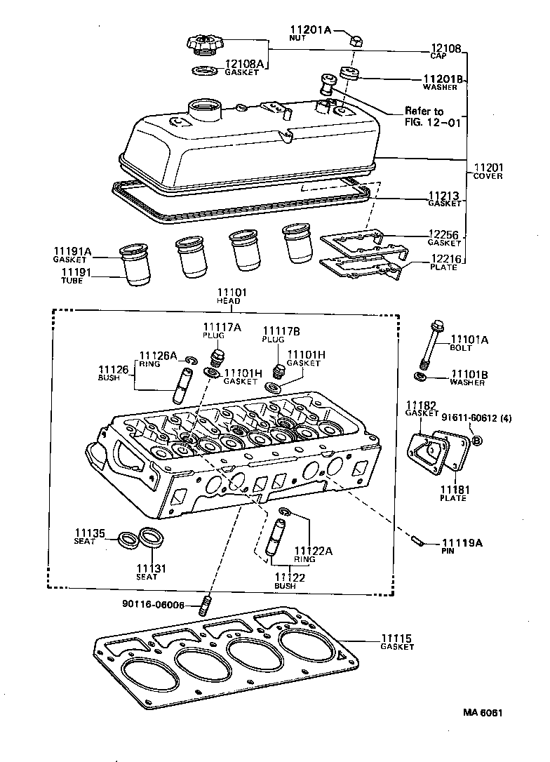 STARLET |  CYLINDER HEAD