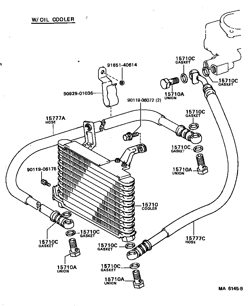  CARINA FR |  ENGINE OIL COOLER