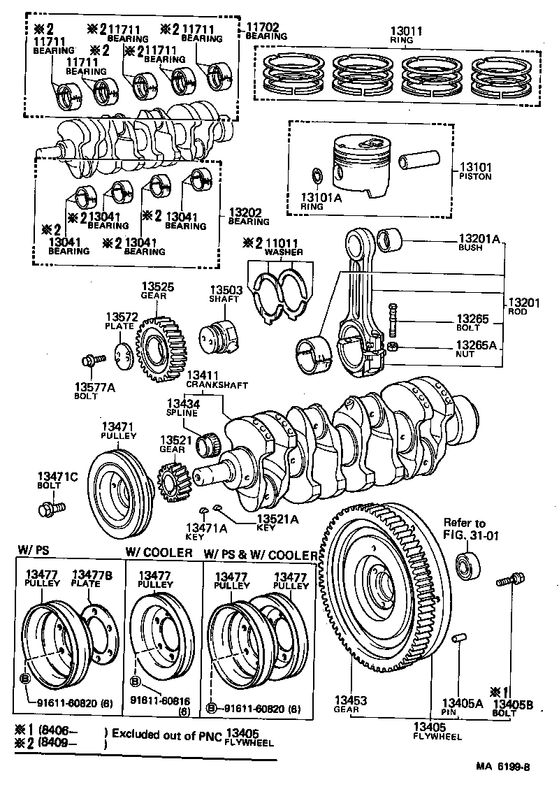  LAND CRUISER VAN |  CRANKSHAFT PISTON