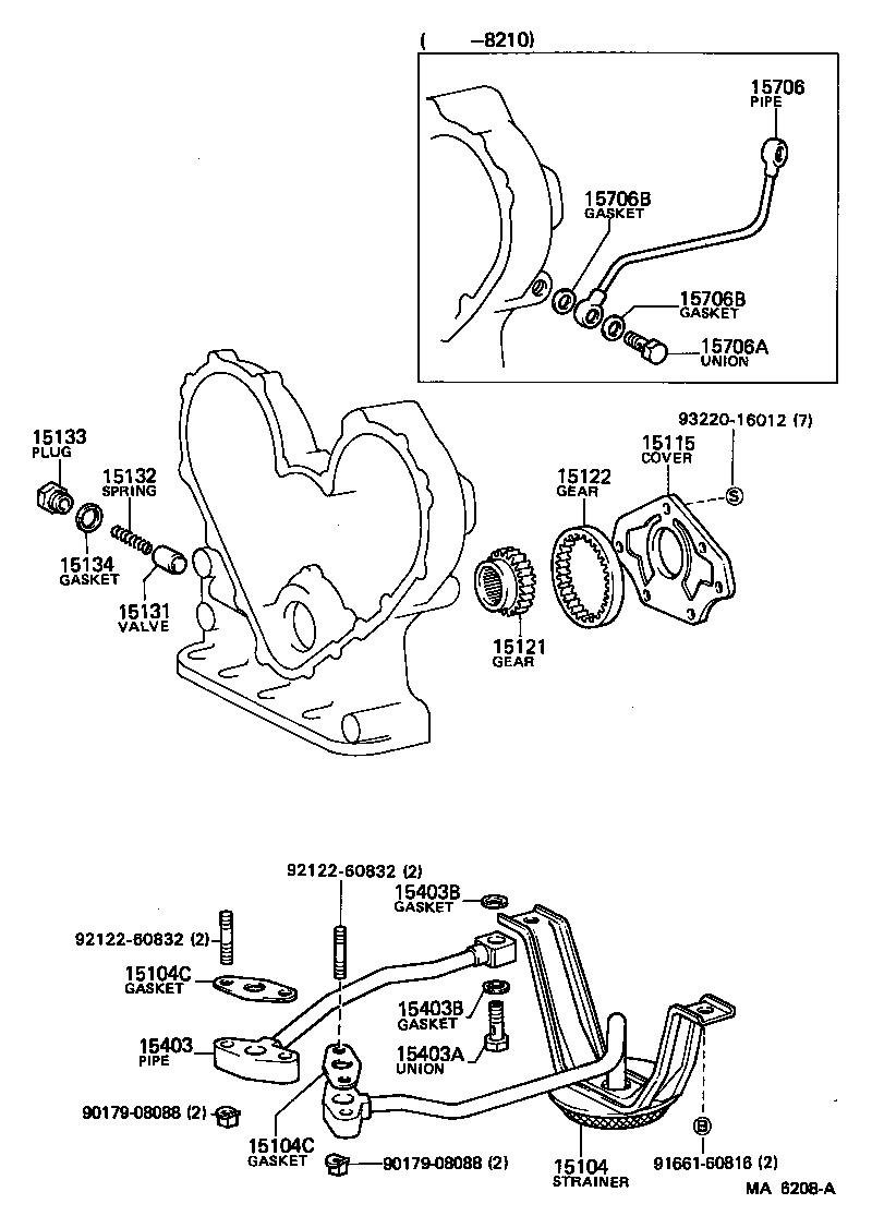  LAND CRUISER VAN |  ENGINE OIL PUMP