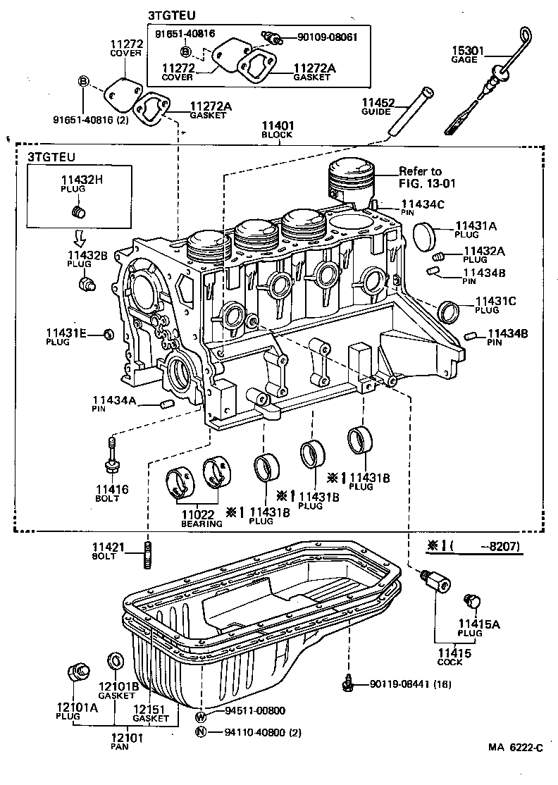  CARINA FR |  CYLINDER BLOCK