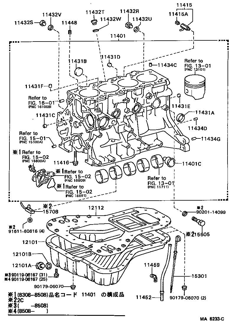  LITE TOWNACE TRUCK |  CYLINDER BLOCK