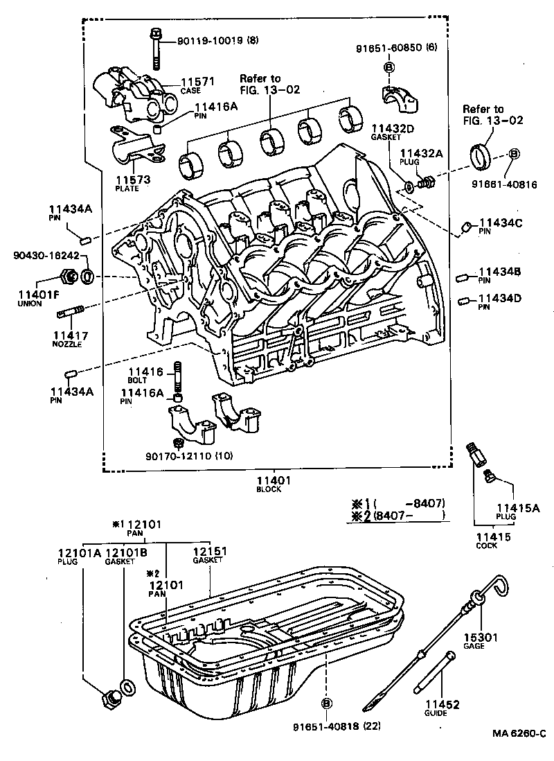  CENTURY |  CYLINDER BLOCK