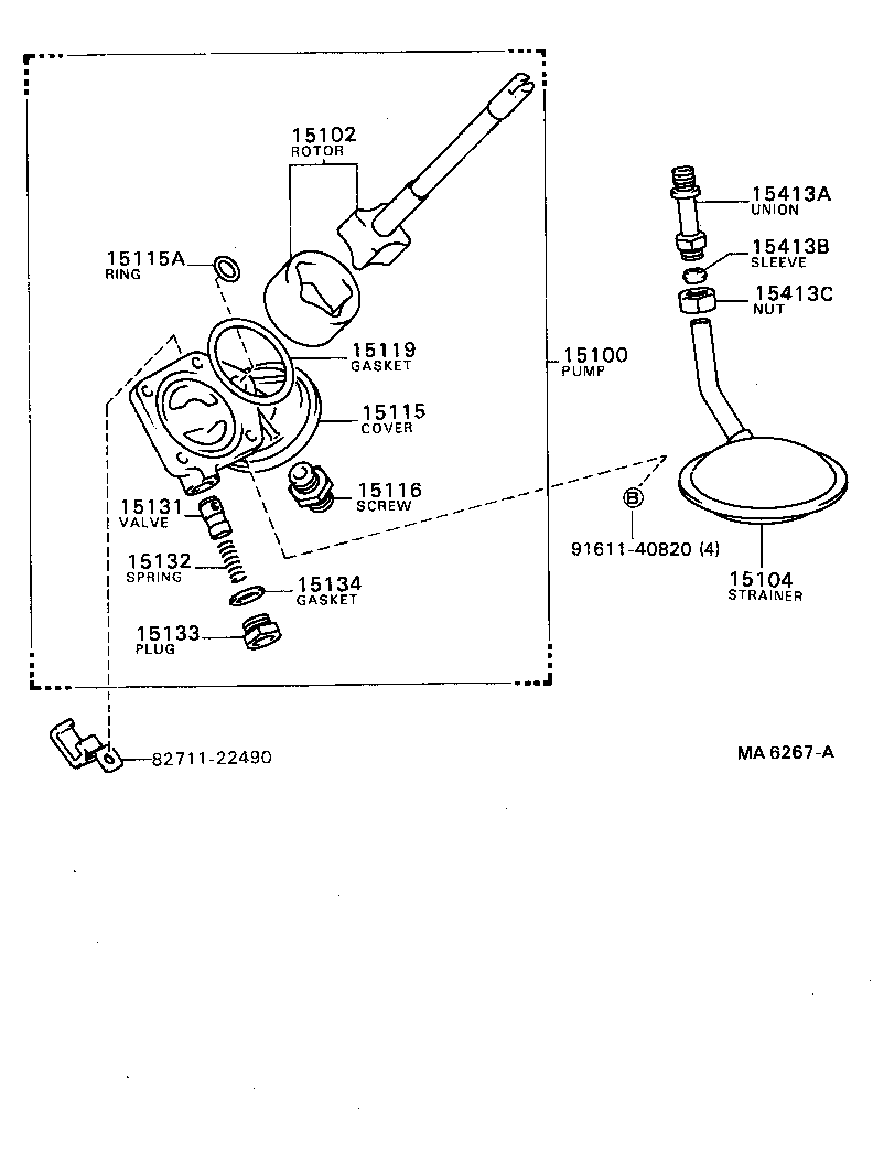  CENTURY |  ENGINE OIL PUMP