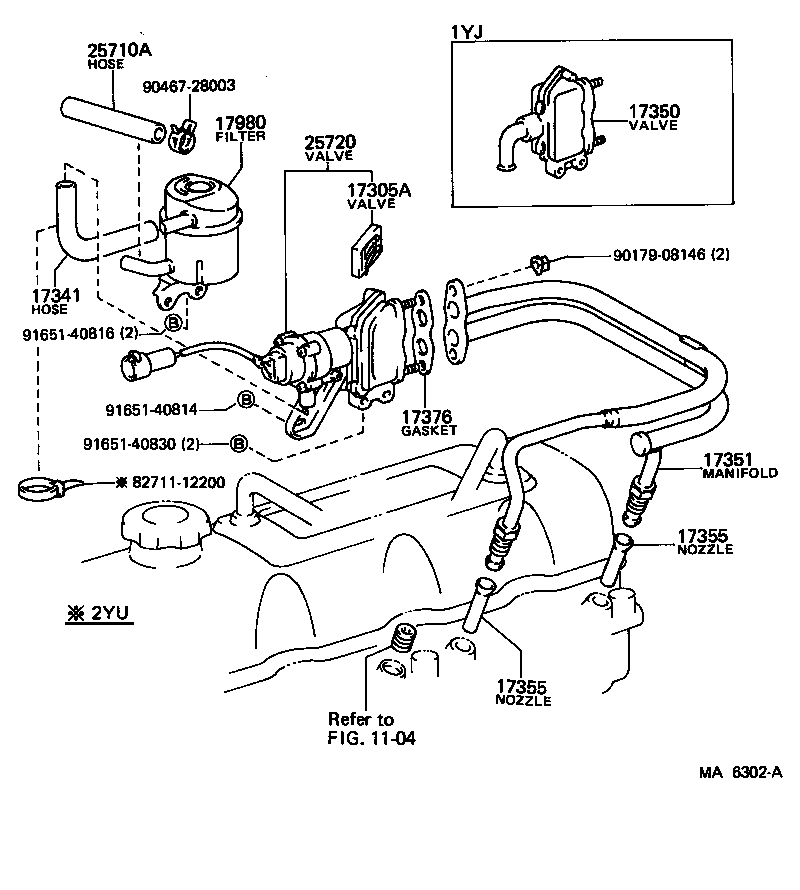  LITE TOWNACE TRUCK |  MANIFOLD AIR INJECTION SYSTEM