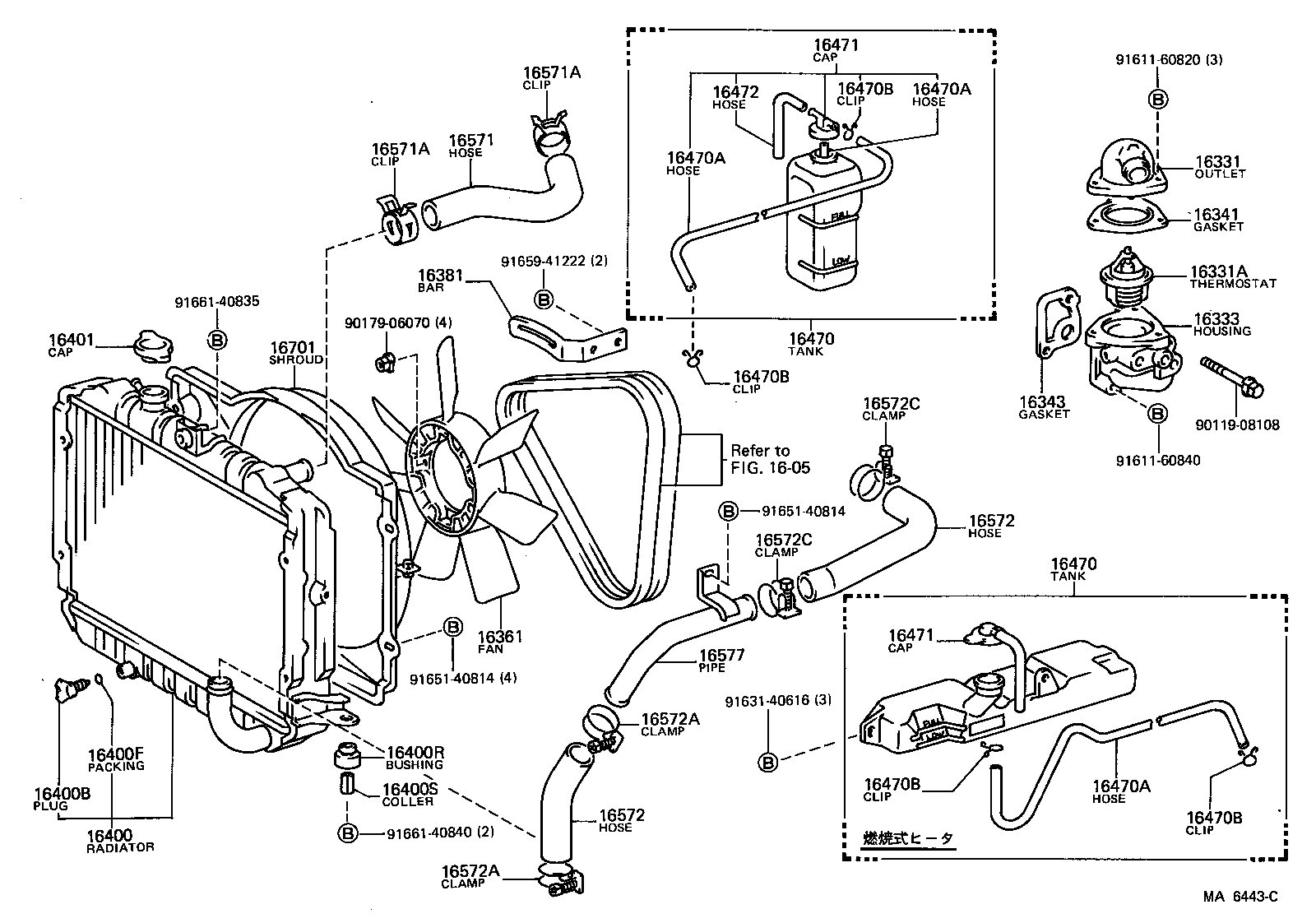 HIACE VAN WAGON |  RADIATOR WATER OUTLET