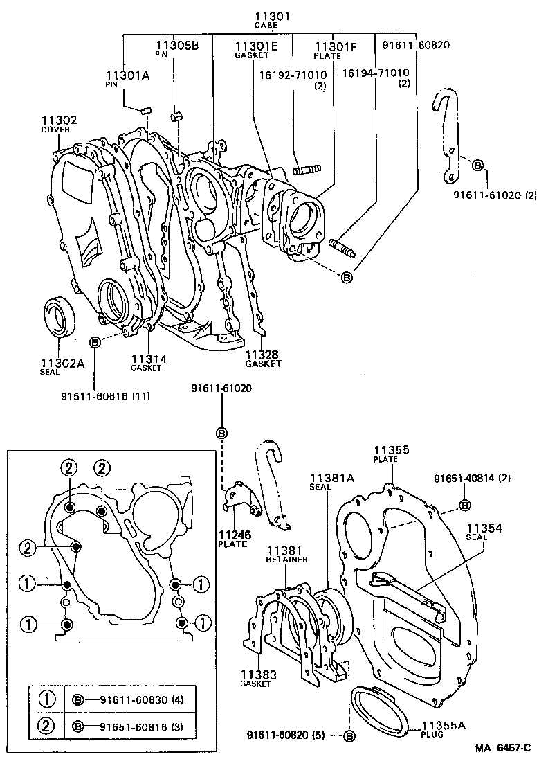  HIACE VAN WAGON |  TIMING GEAR COVER REAR END PLATE
