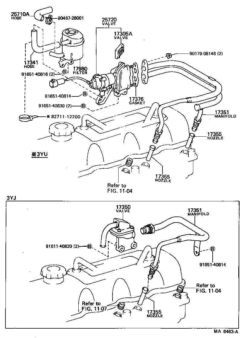  HIACE VAN WAGON |  MANIFOLD AIR INJECTION SYSTEM