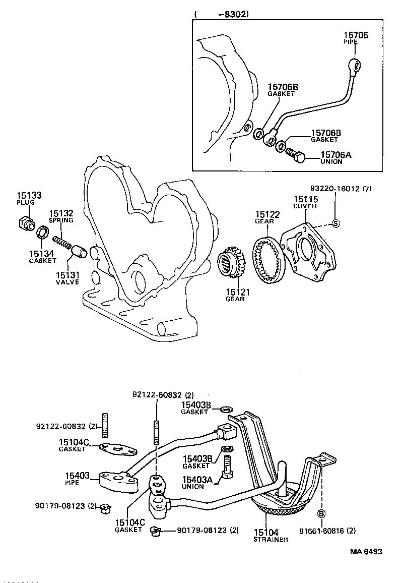  DYNA |  ENGINE OIL PUMP