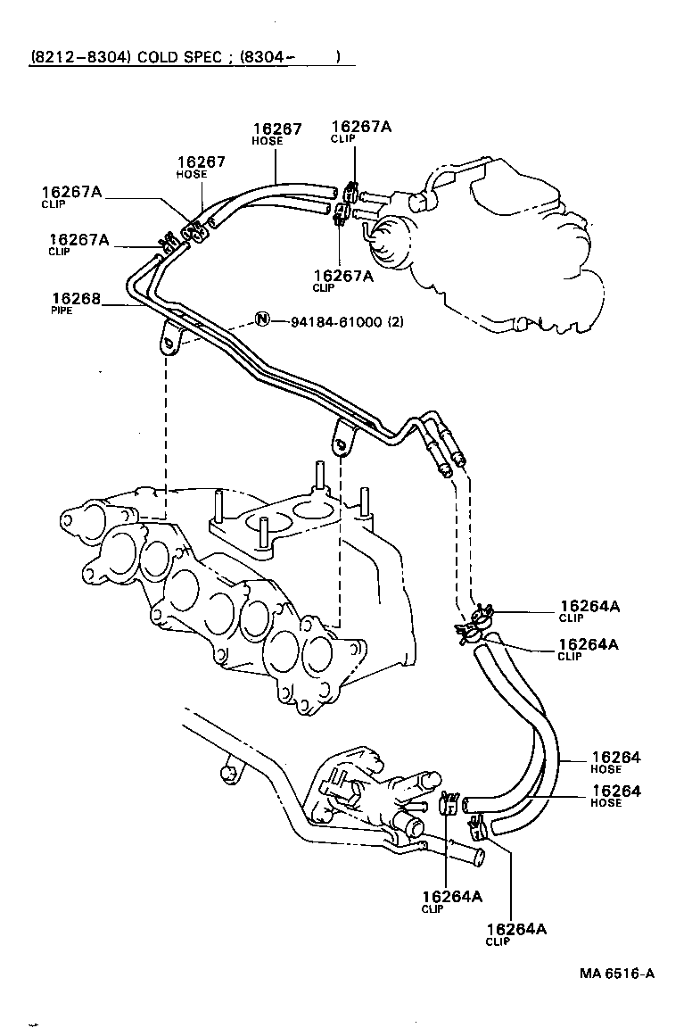  CAMRY VISTA |  RADIATOR WATER OUTLET